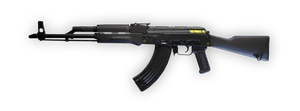 AKM-Infobox.png