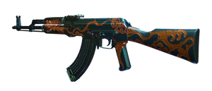 AKM ENGIMO COMMON CARRIER.png